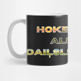 Sunset Hokejs bez alus ir daiļslidošana - Ice Hockey Mug